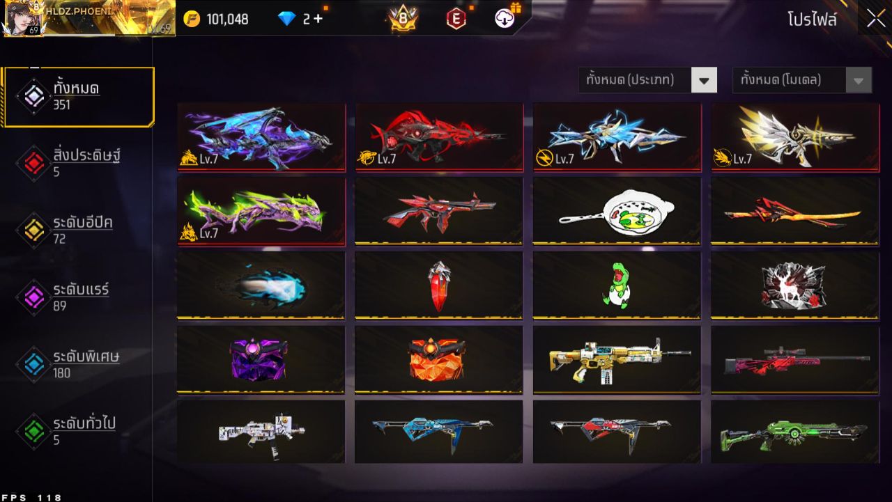 FREEFIRE