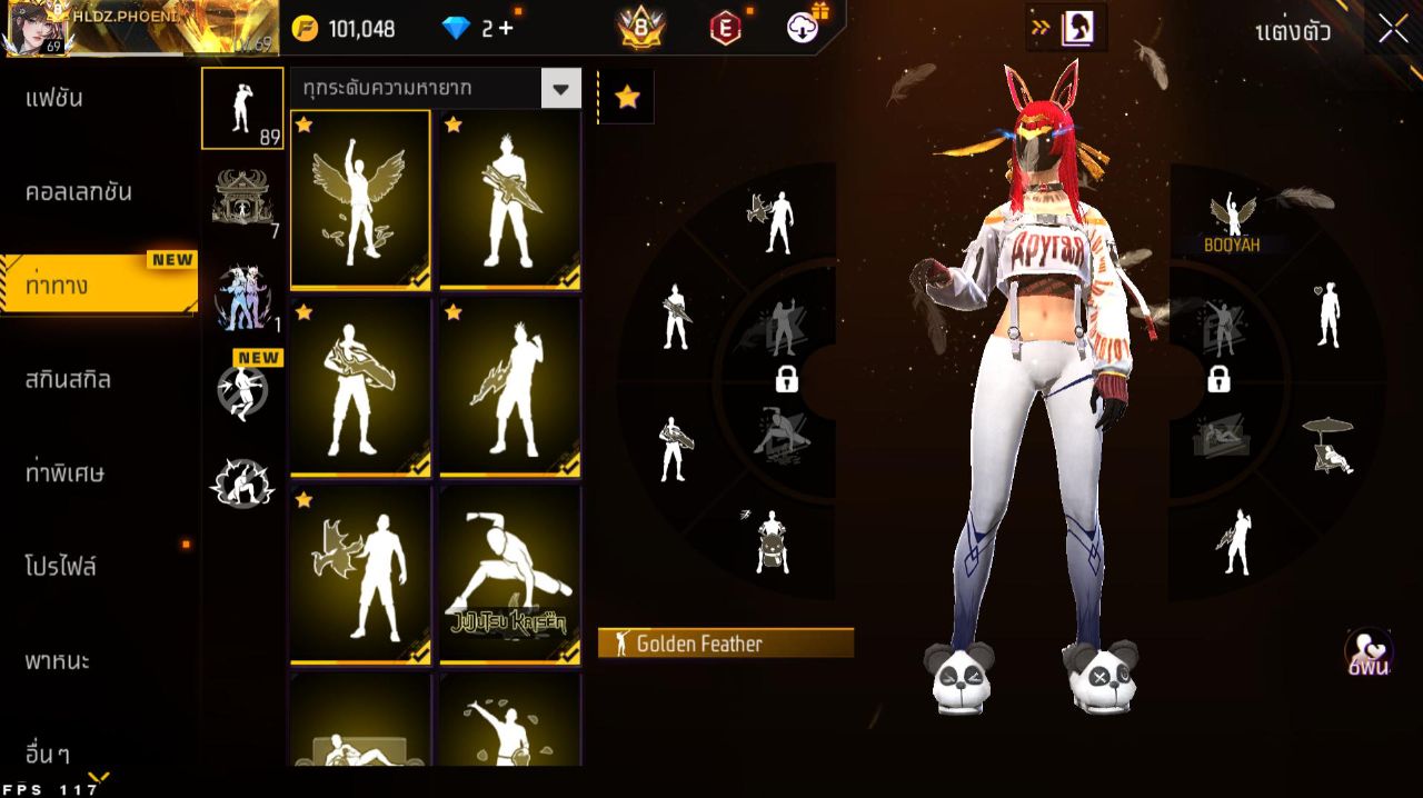 FREEFIRE