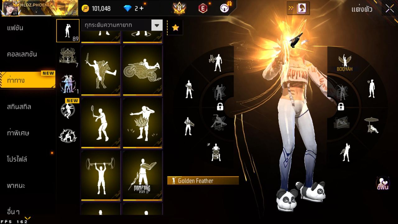 FREEFIRE