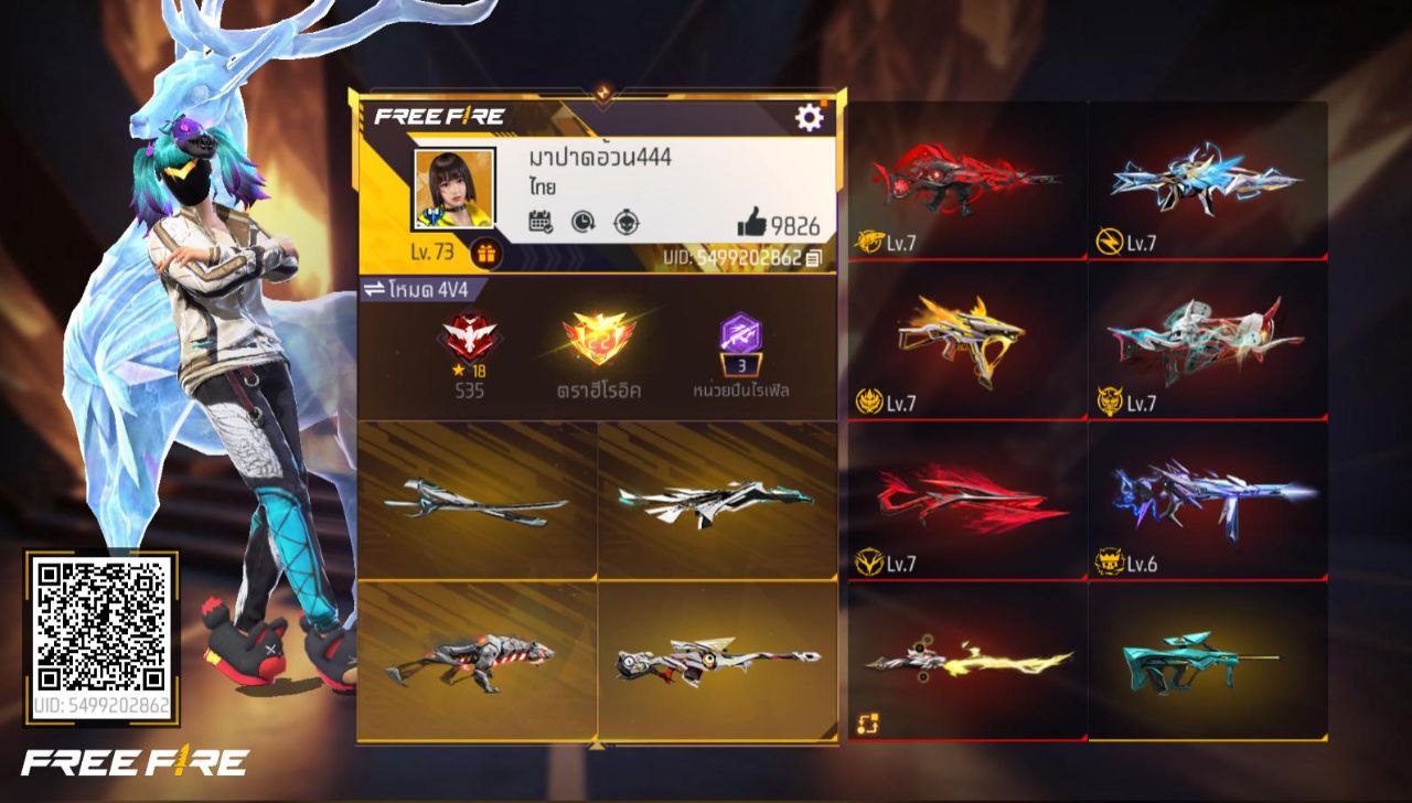 FREEFIRE