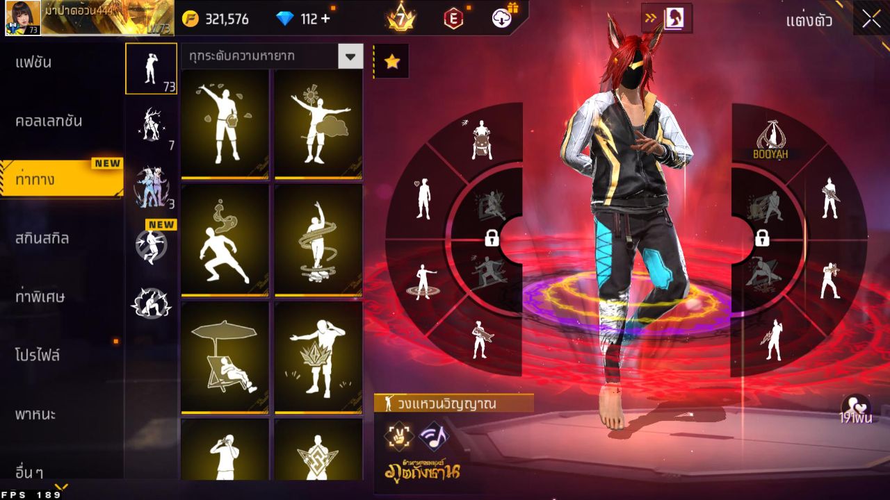 FREEFIRE