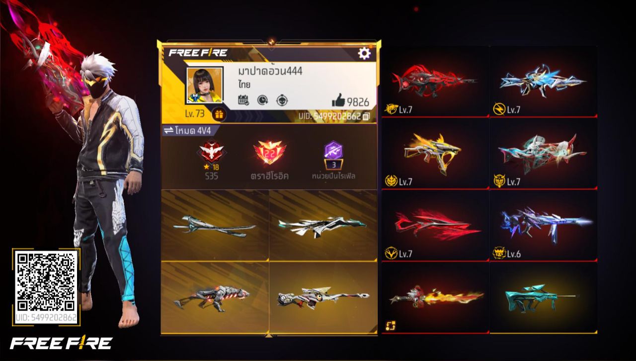 FREEFIRE