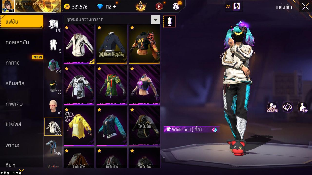 FREEFIRE