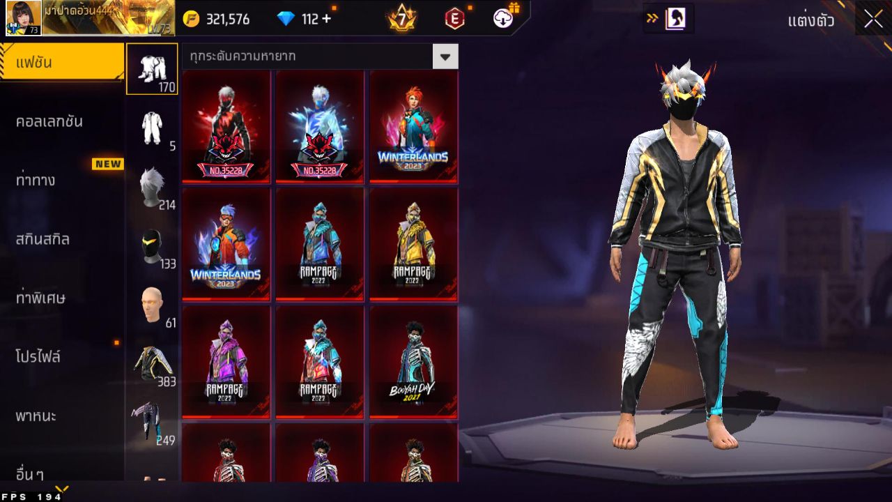 FREEFIRE