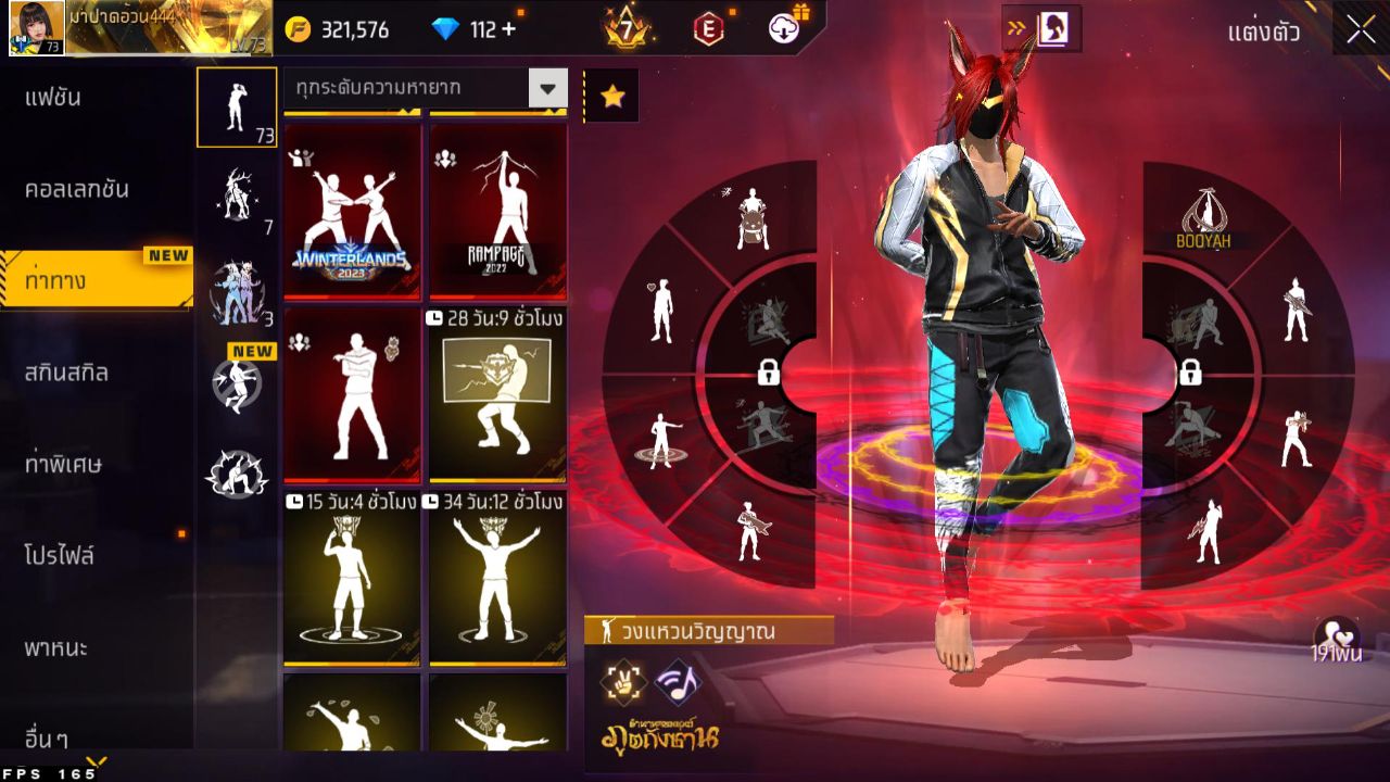 FREEFIRE