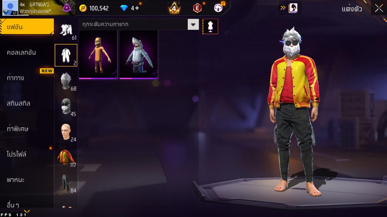 FREEFIRE