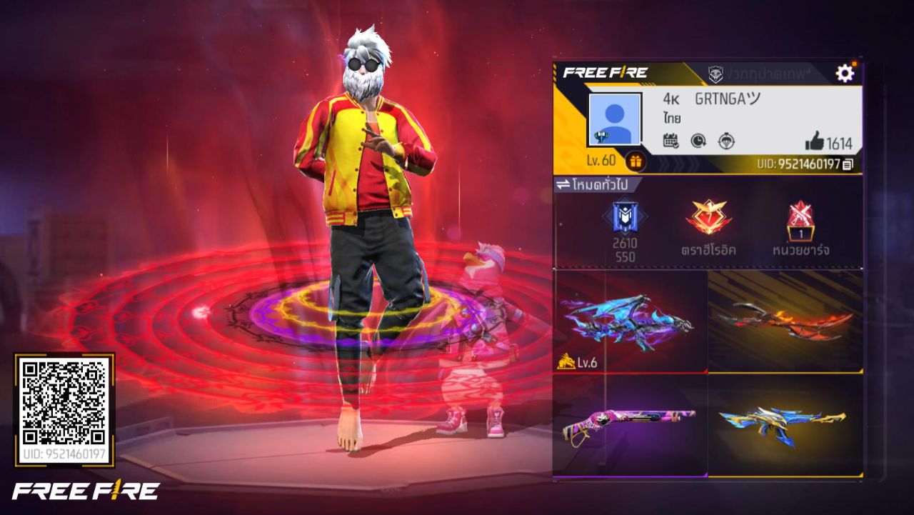 FREEFIRE
