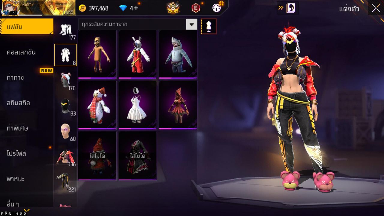 FREEFIRE