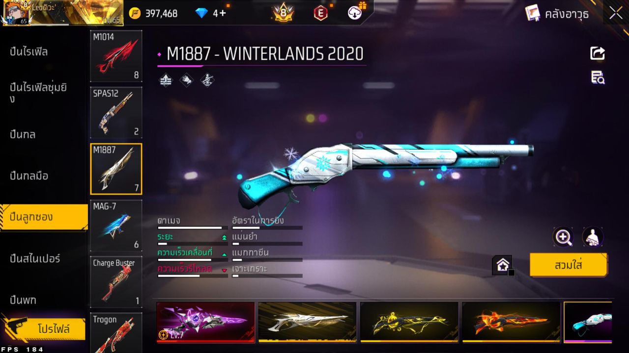 FREEFIRE