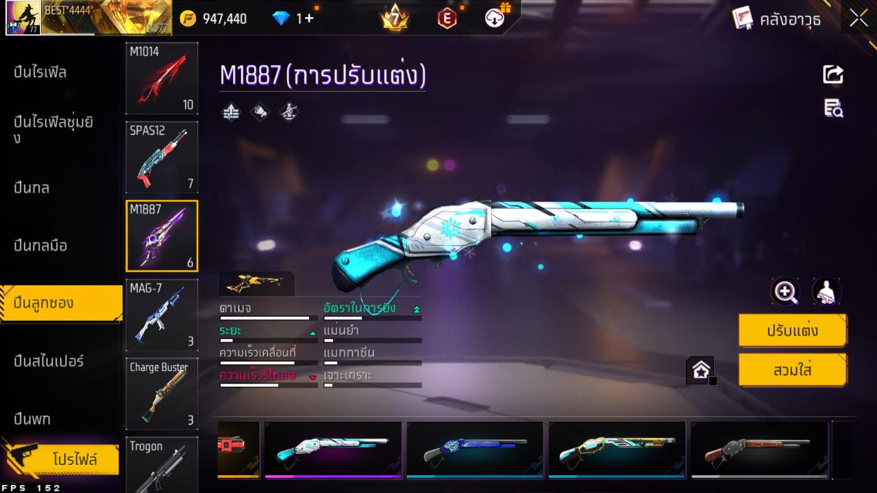 FREEFIRE