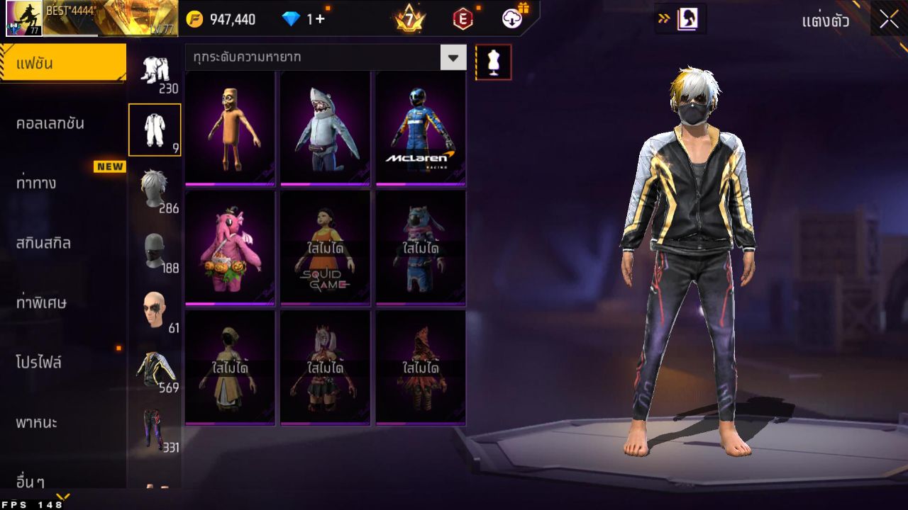 FREEFIRE