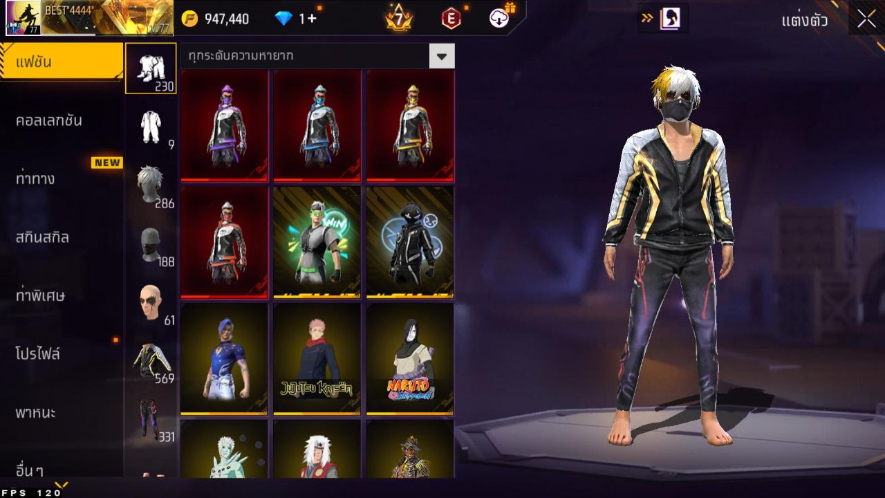 FREEFIRE