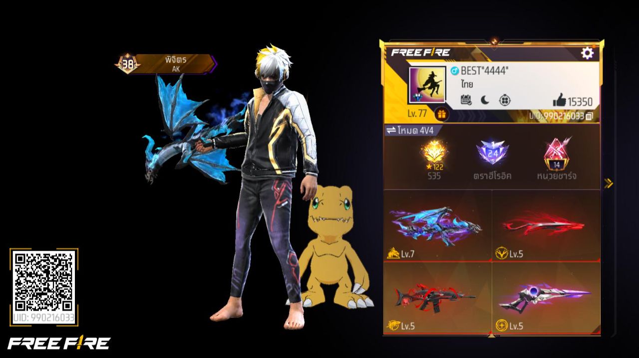 FREEFIRE