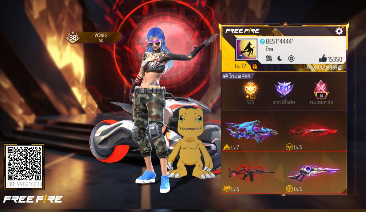FREEFIRE