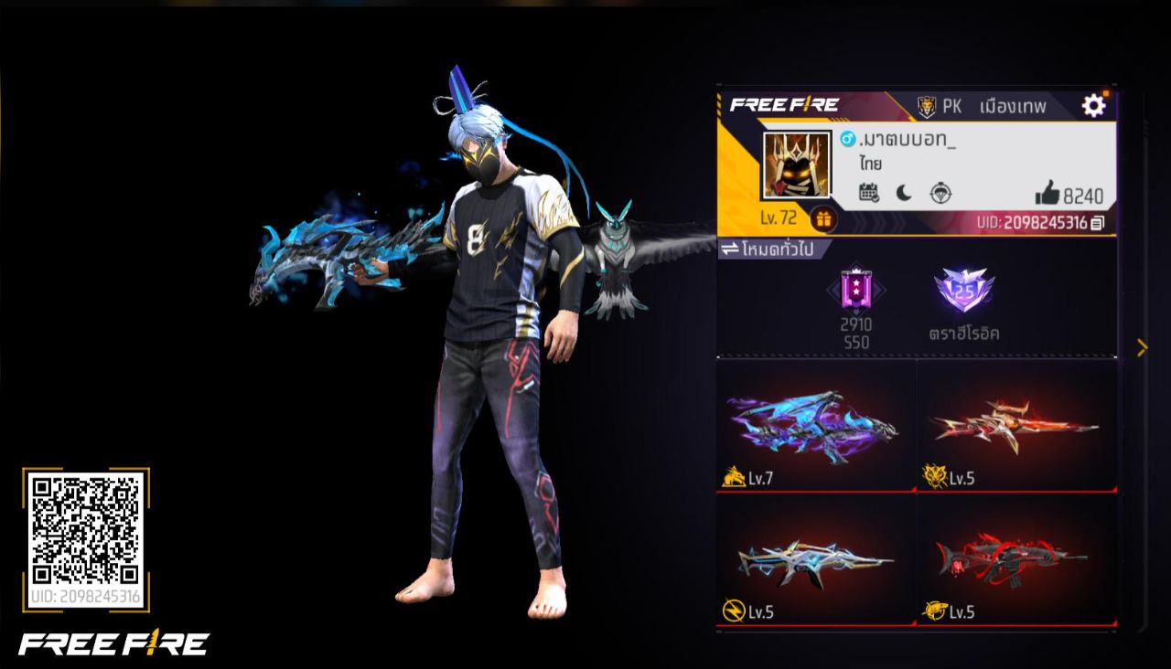 FREEFIRE