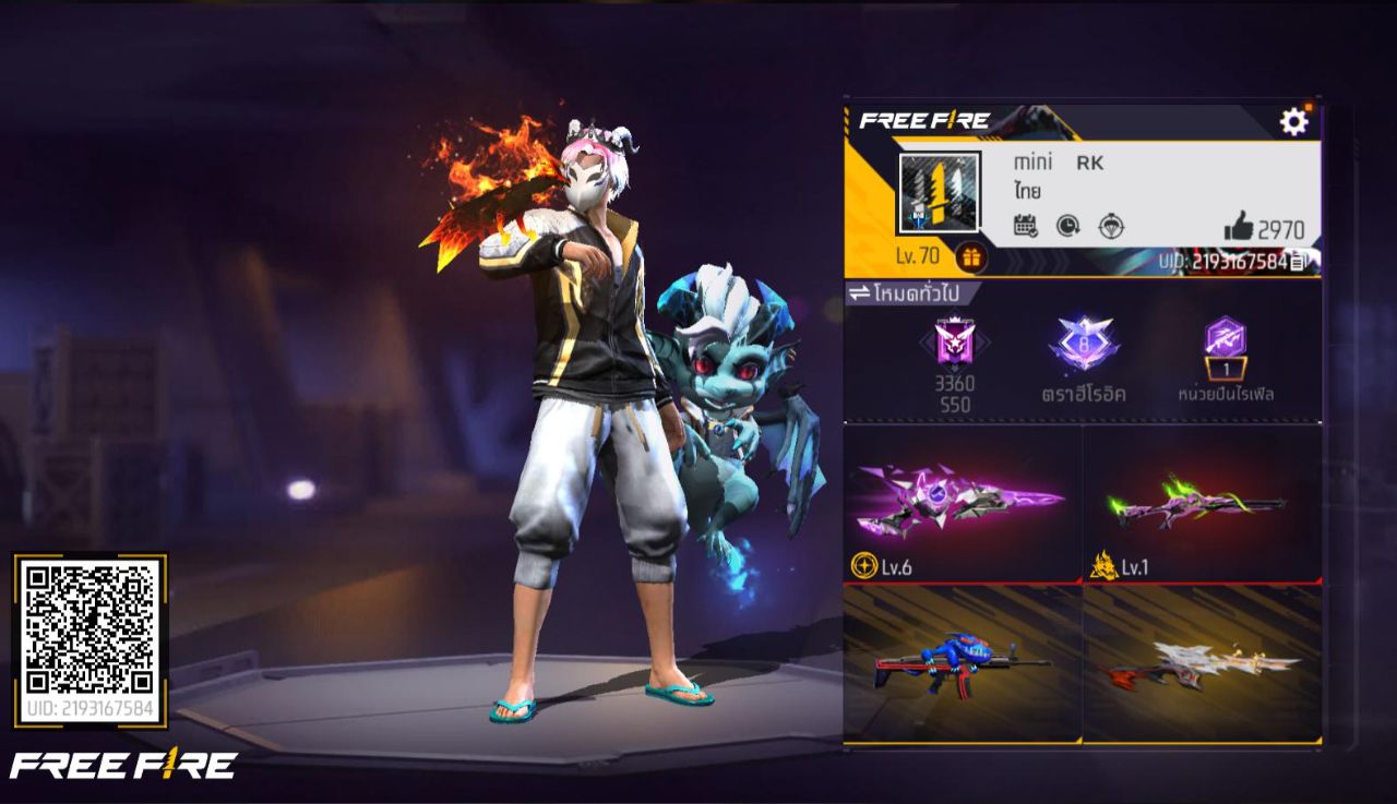 FREEFIRE