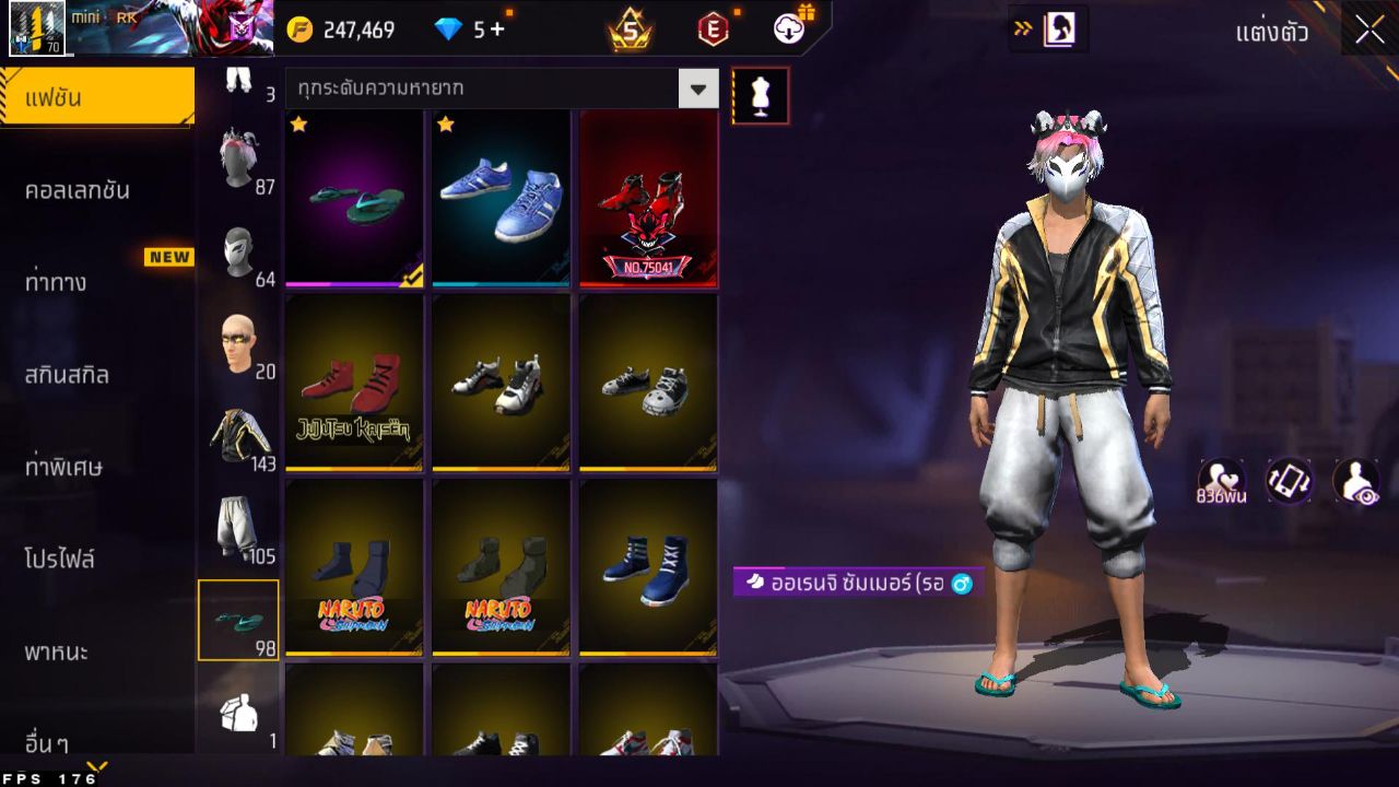 FREEFIRE