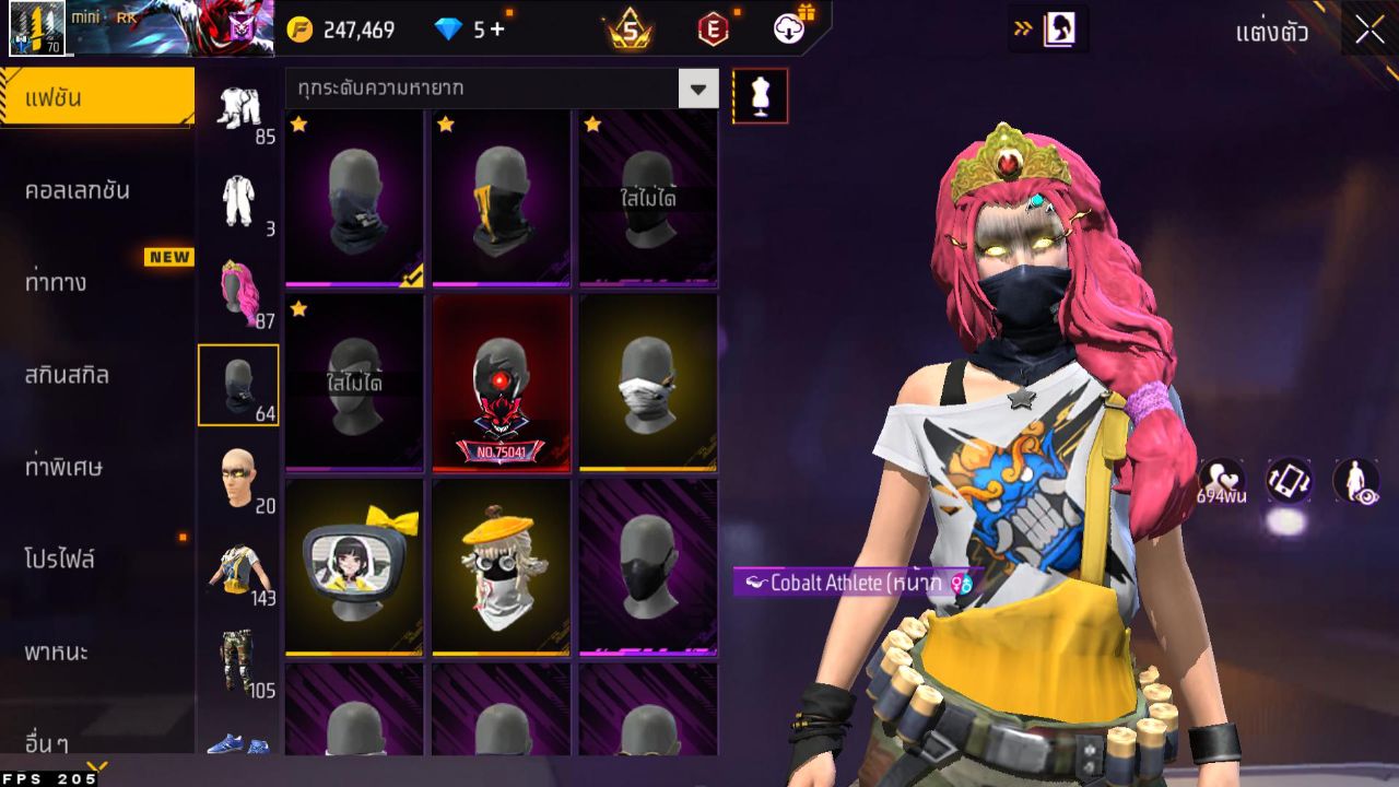 FREEFIRE