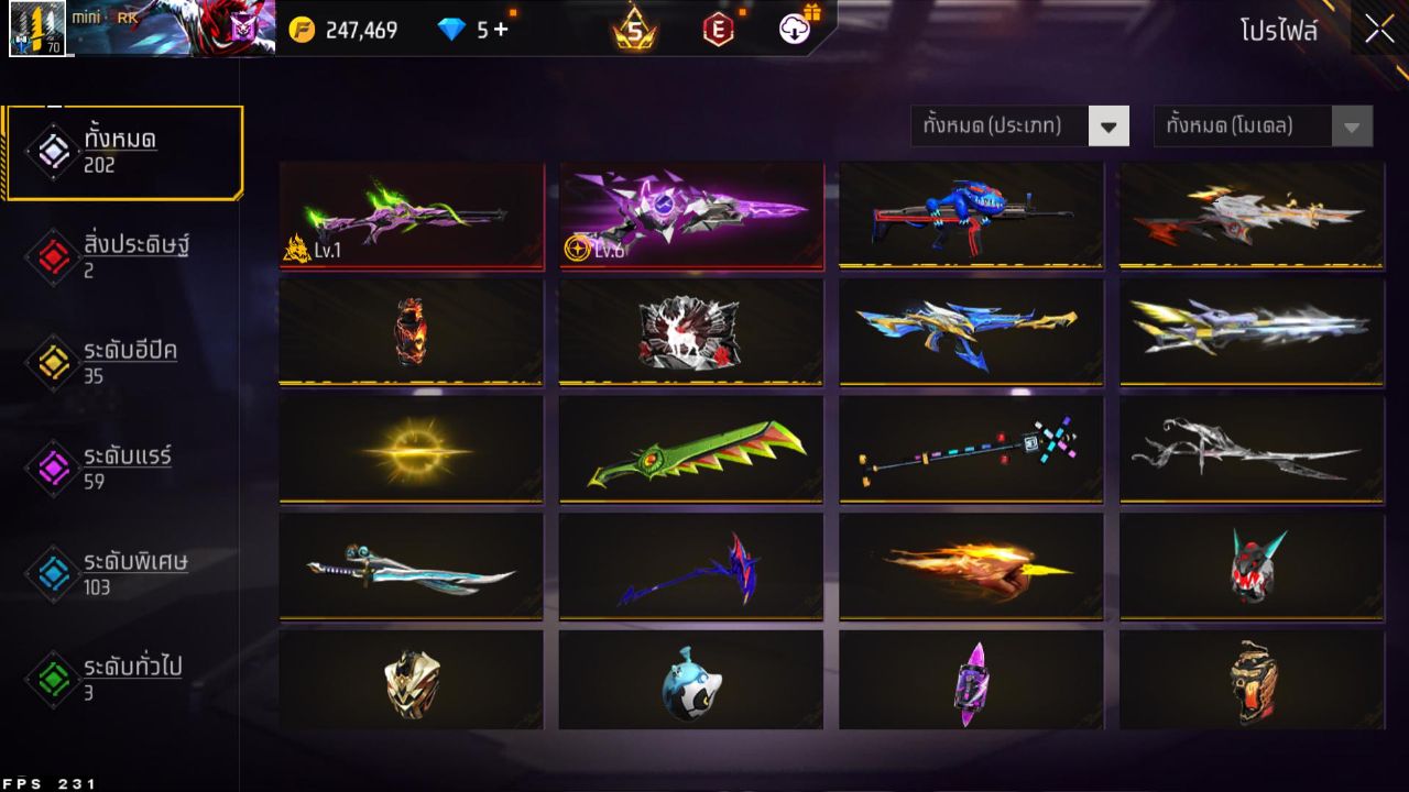 FREEFIRE