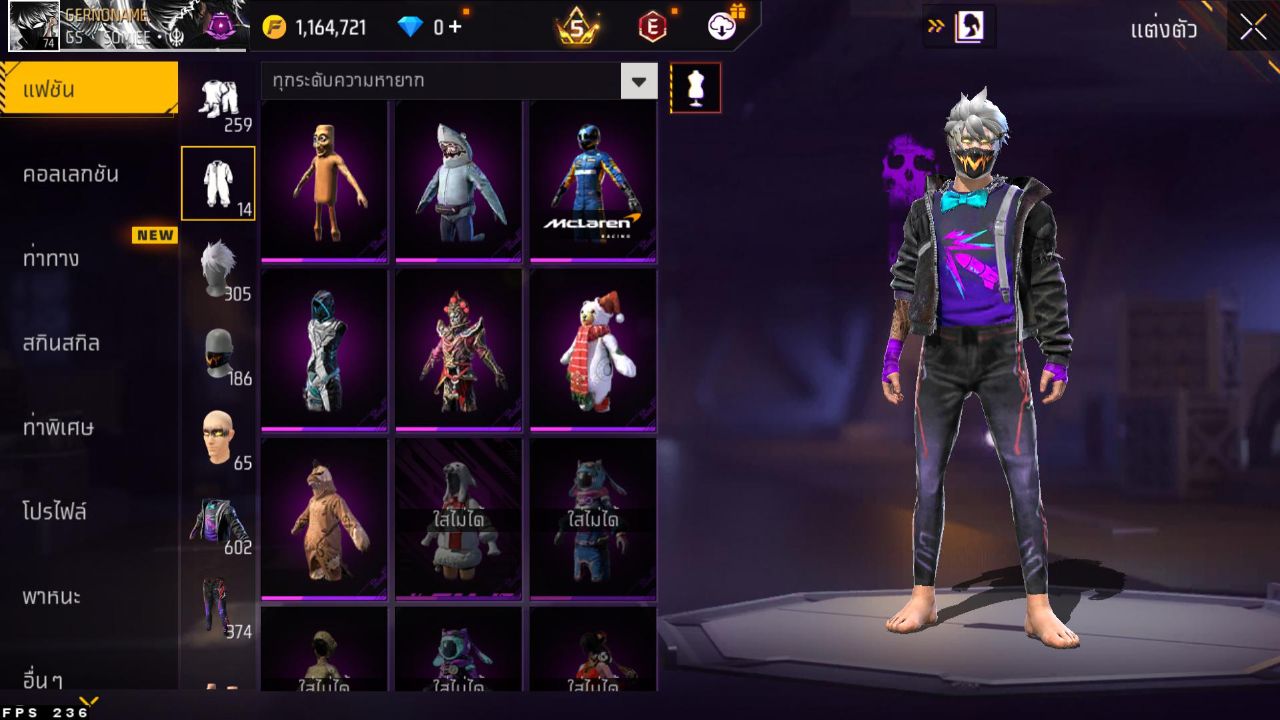 FREEFIRE