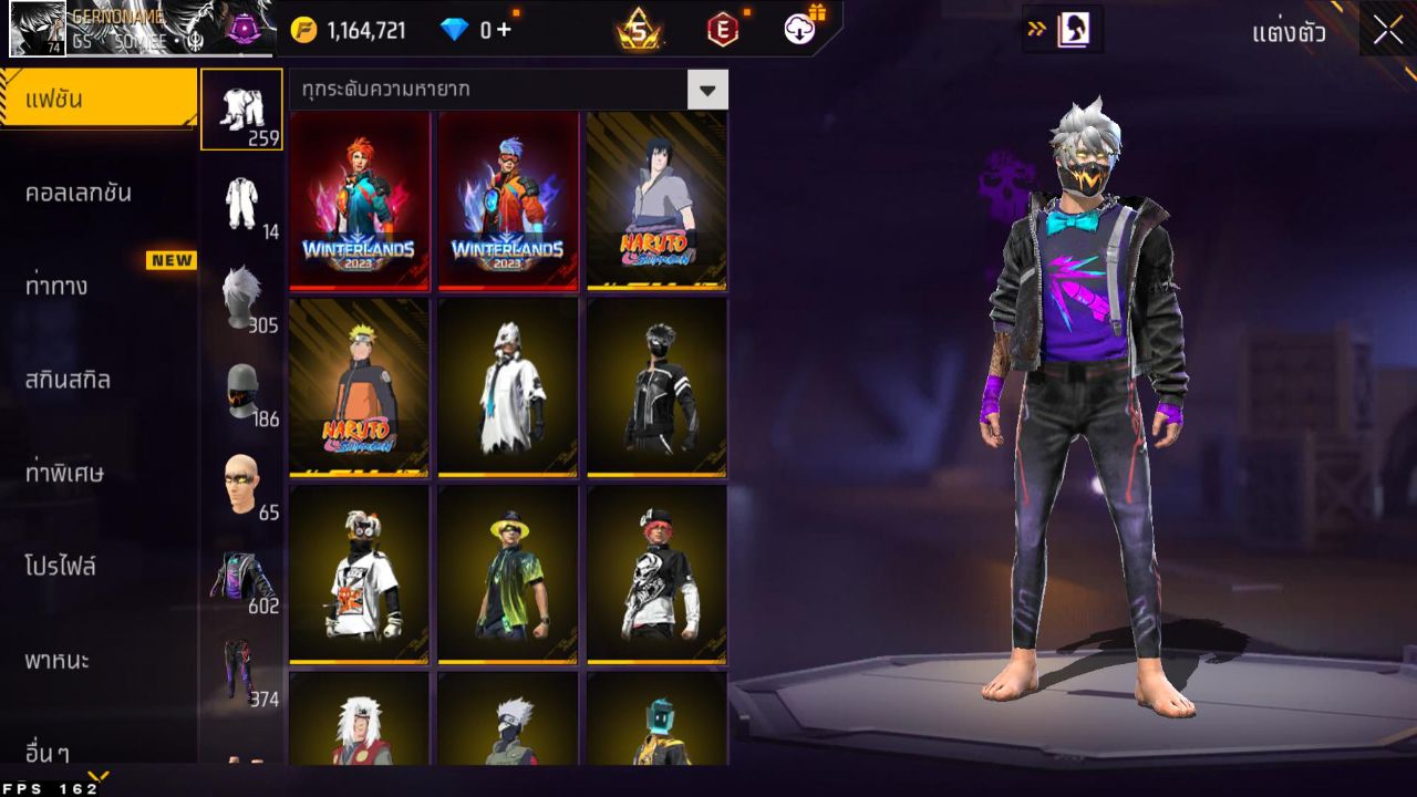 FREEFIRE