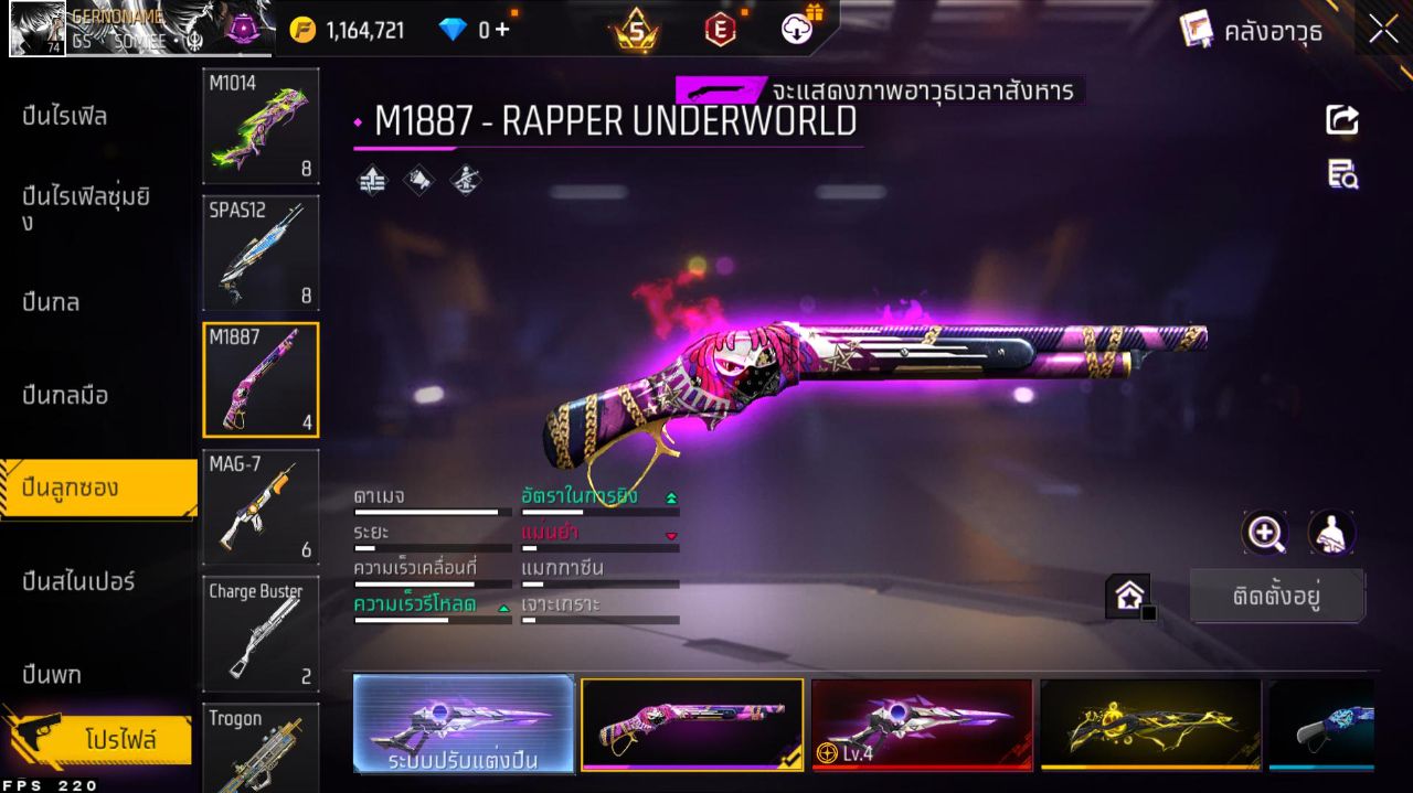 FREEFIRE