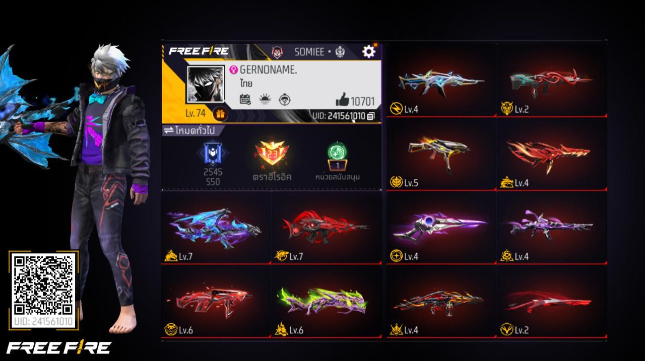 FREEFIRE