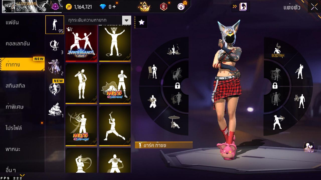 FREEFIRE