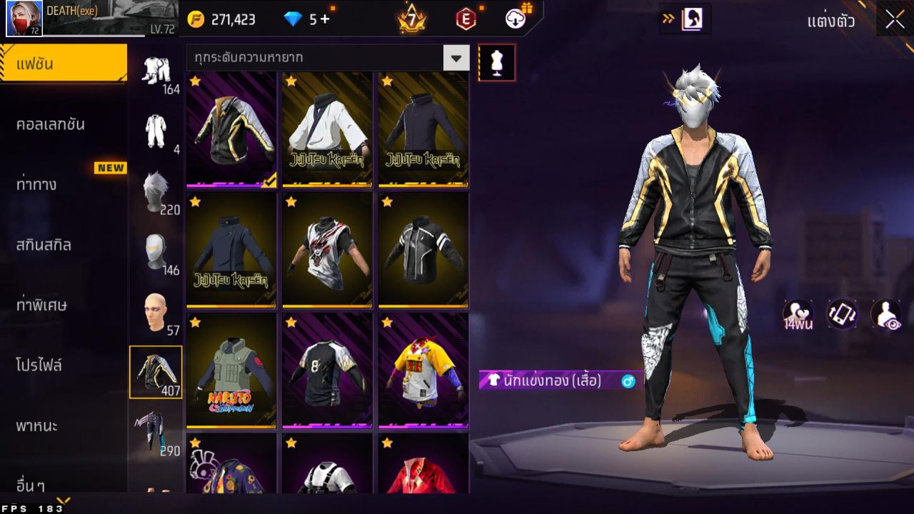 FREEFIRE