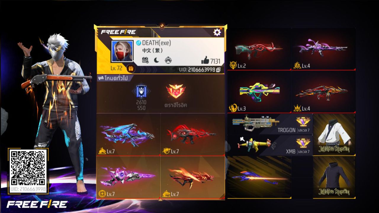 FREEFIRE