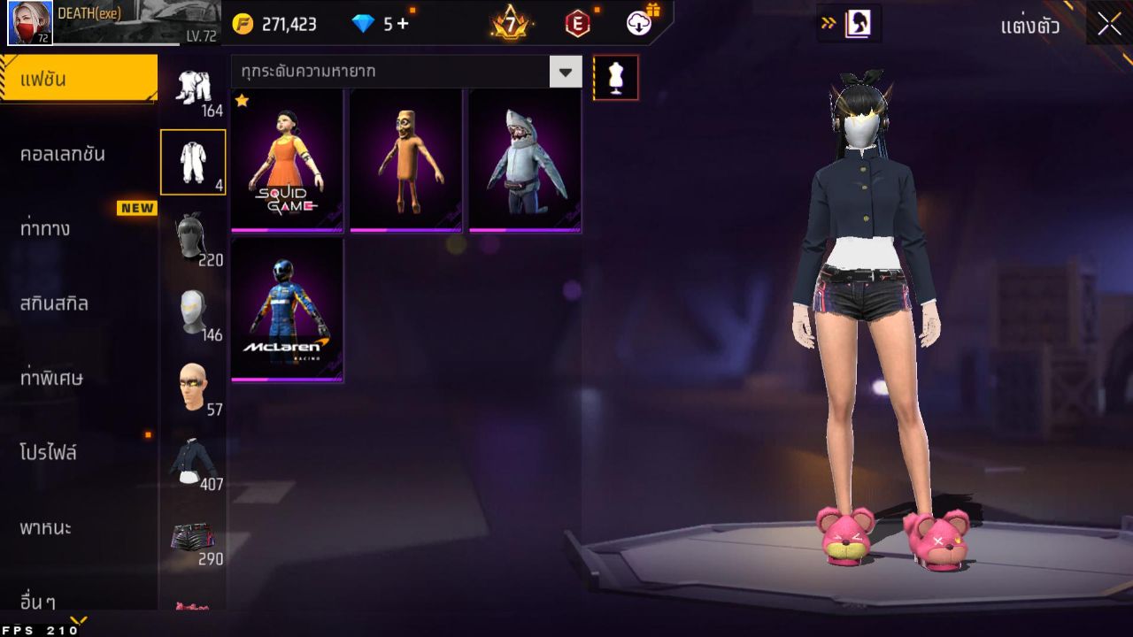 FREEFIRE