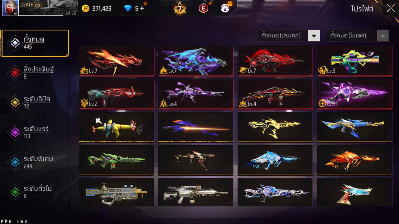 FREEFIRE