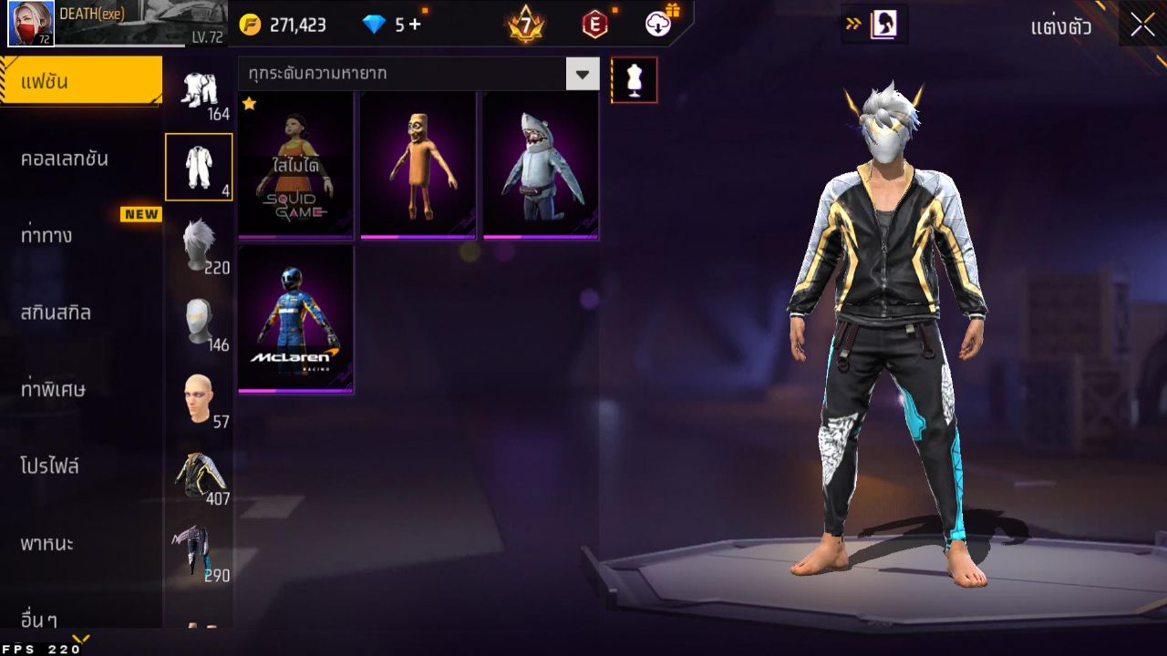 FREEFIRE