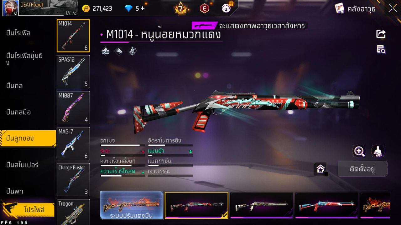 FREEFIRE