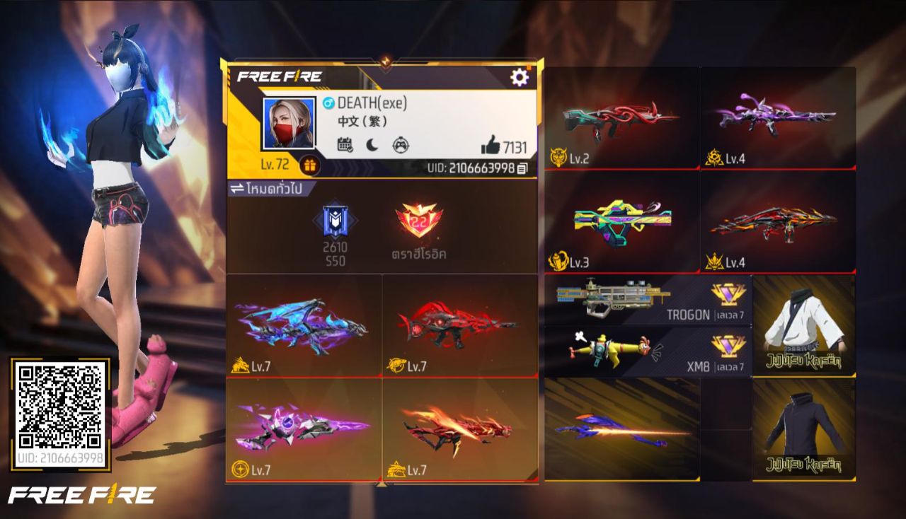FREEFIRE