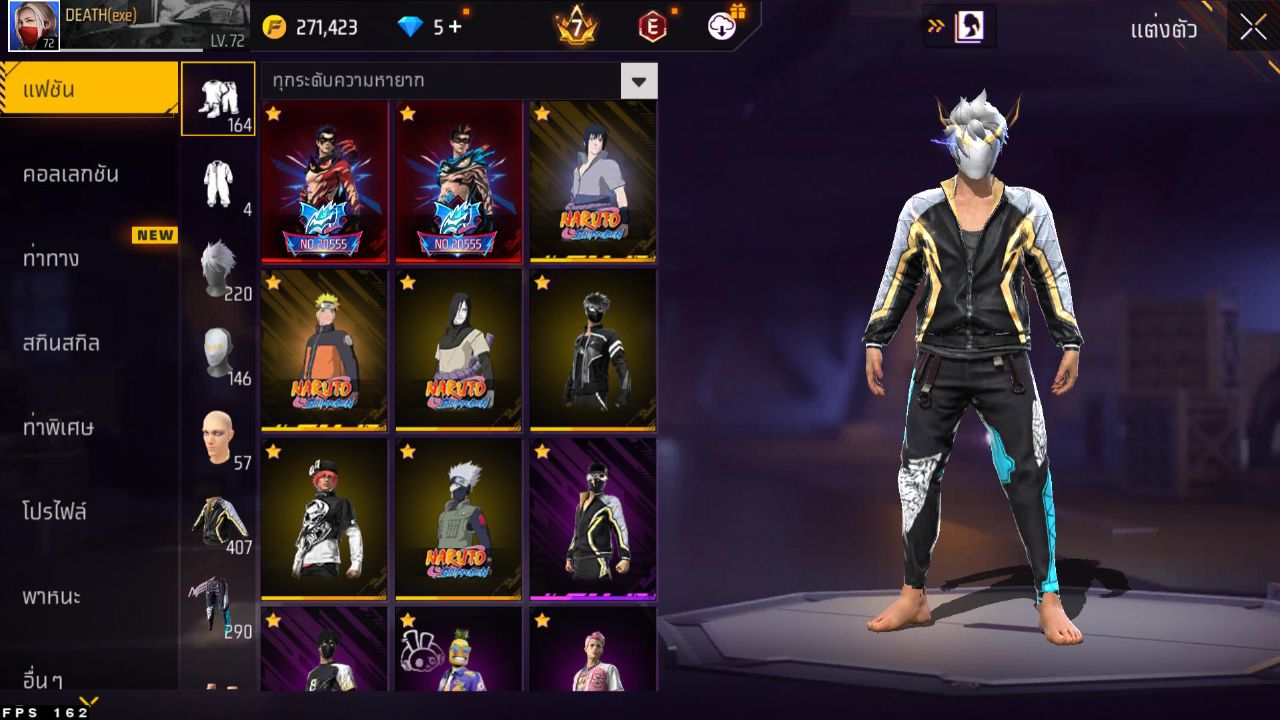 FREEFIRE