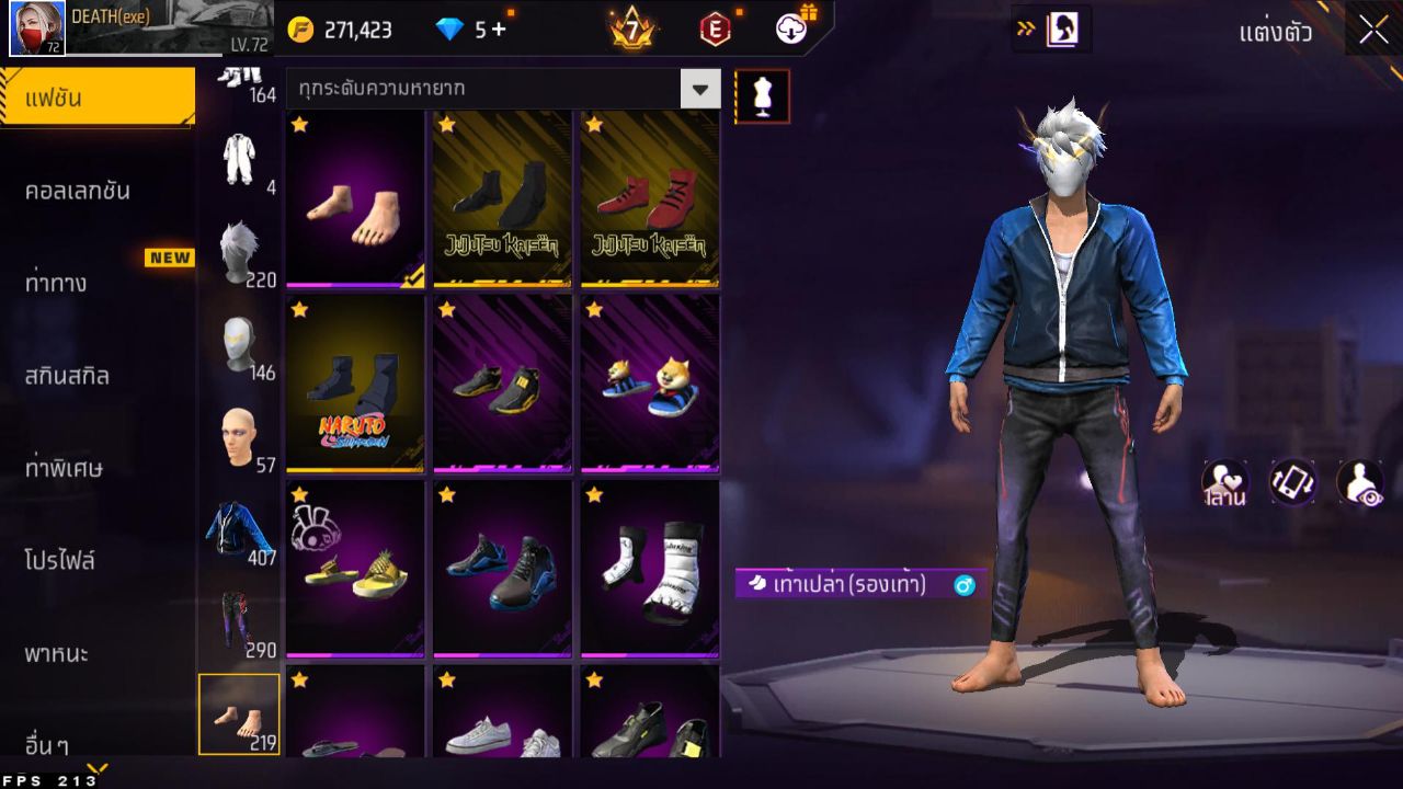 FREEFIRE