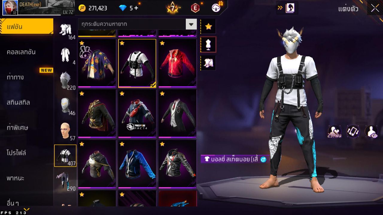 FREEFIRE