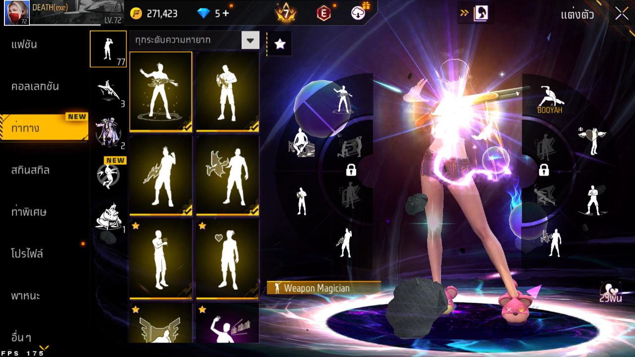 FREEFIRE