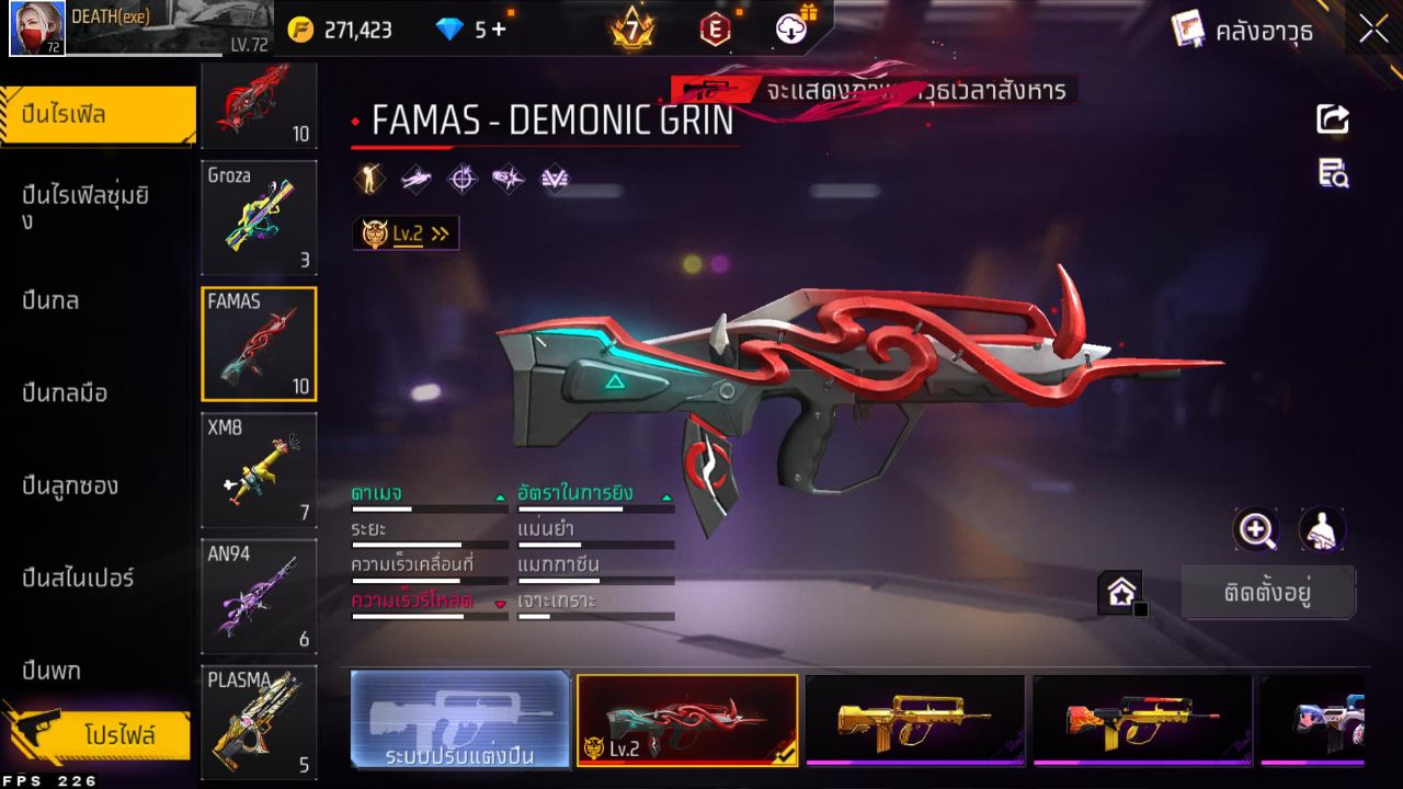 FREEFIRE