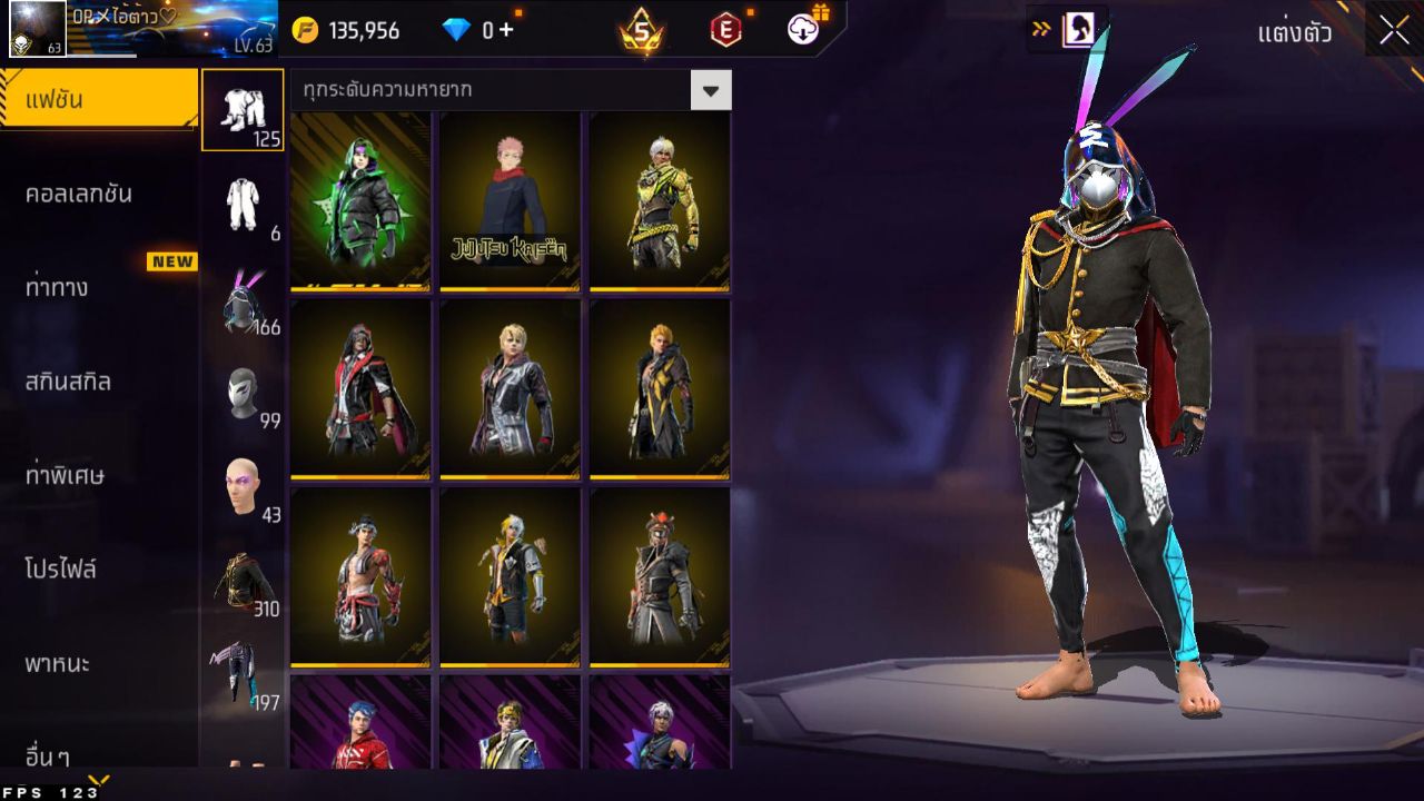 FREEFIRE