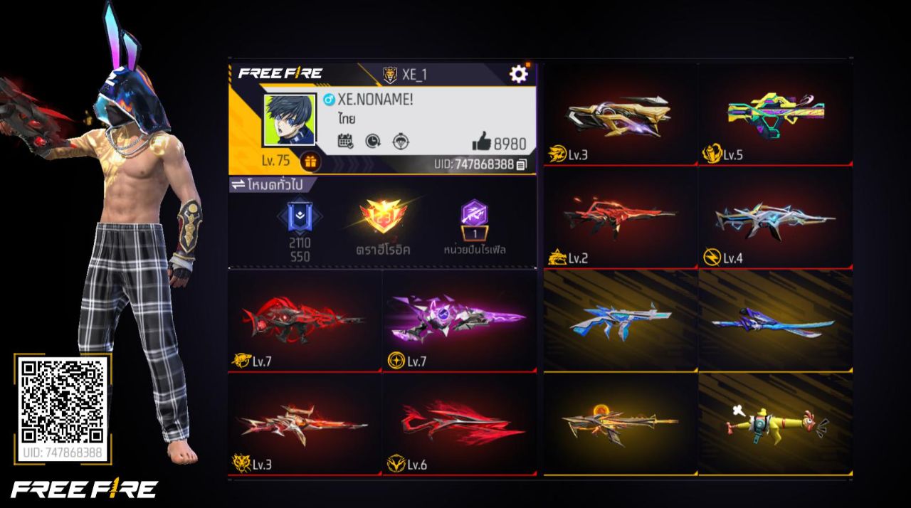 FREEFIRE