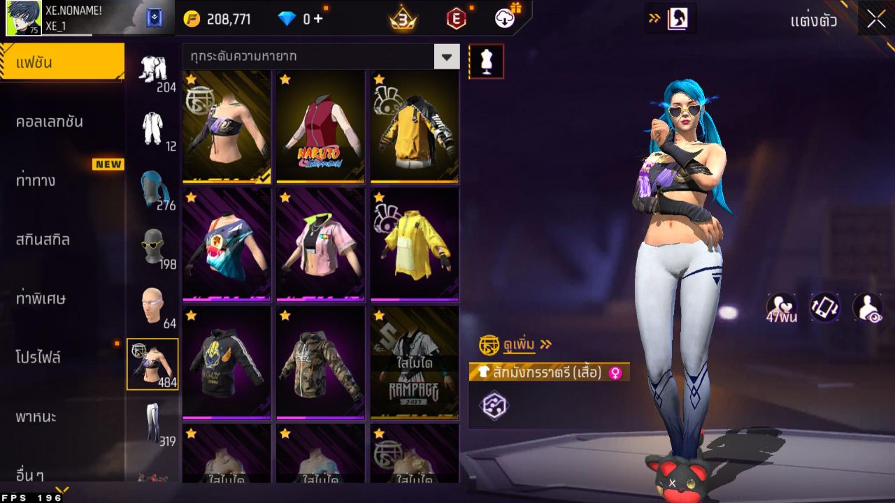 FREEFIRE