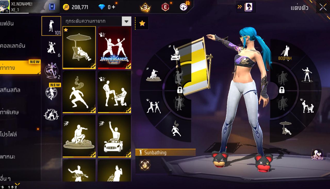 FREEFIRE