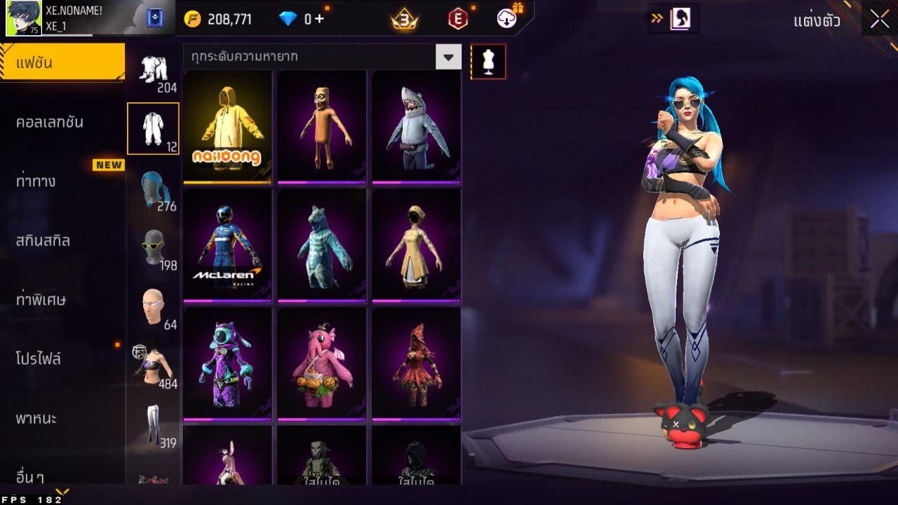 FREEFIRE
