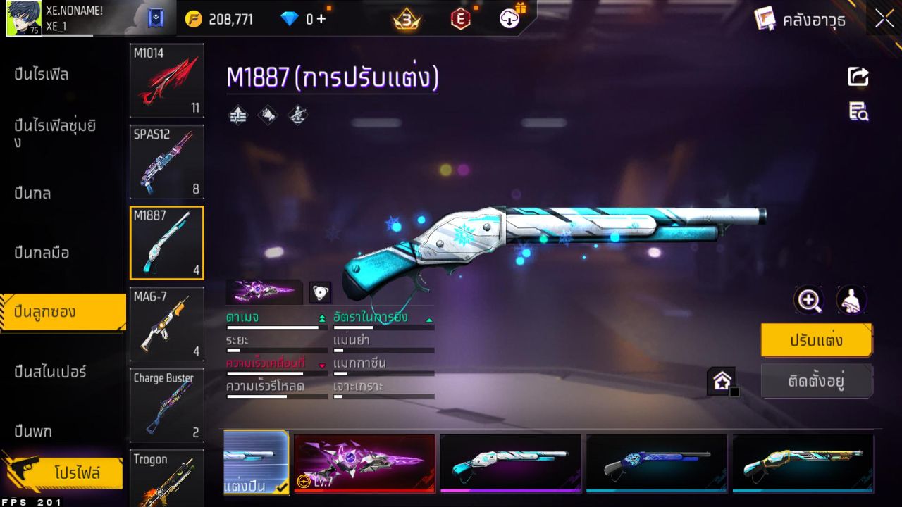FREEFIRE