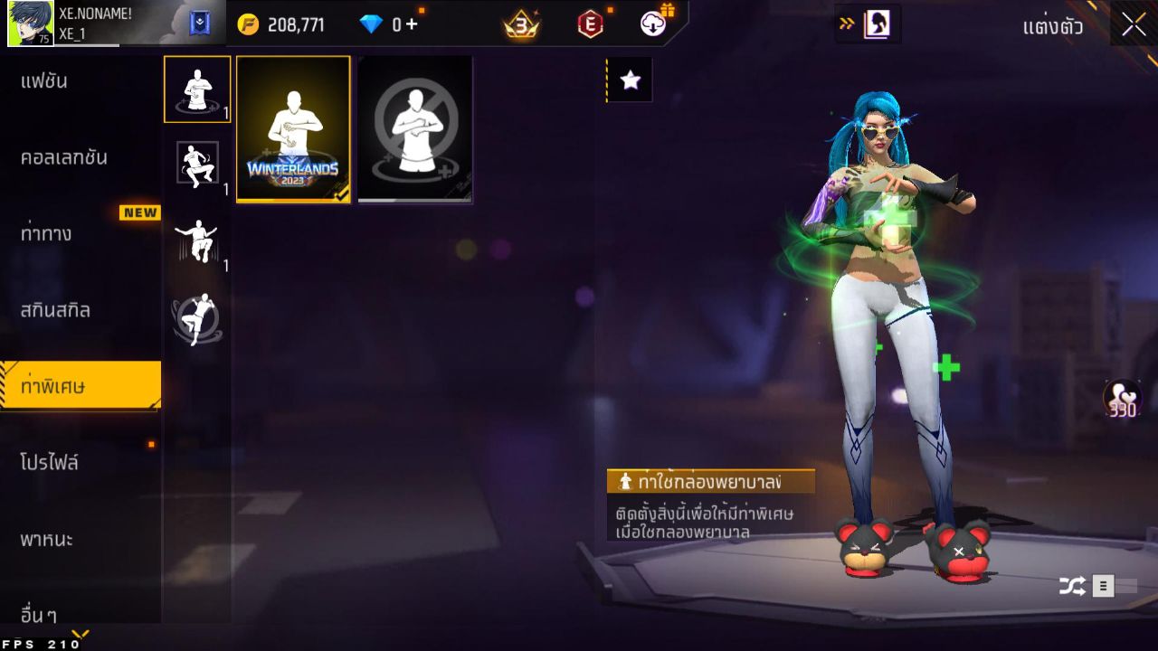 FREEFIRE