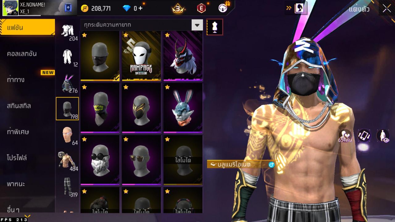 FREEFIRE