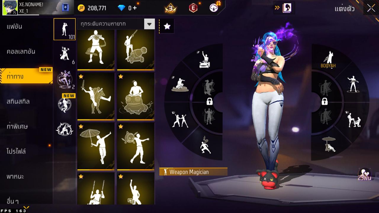 FREEFIRE