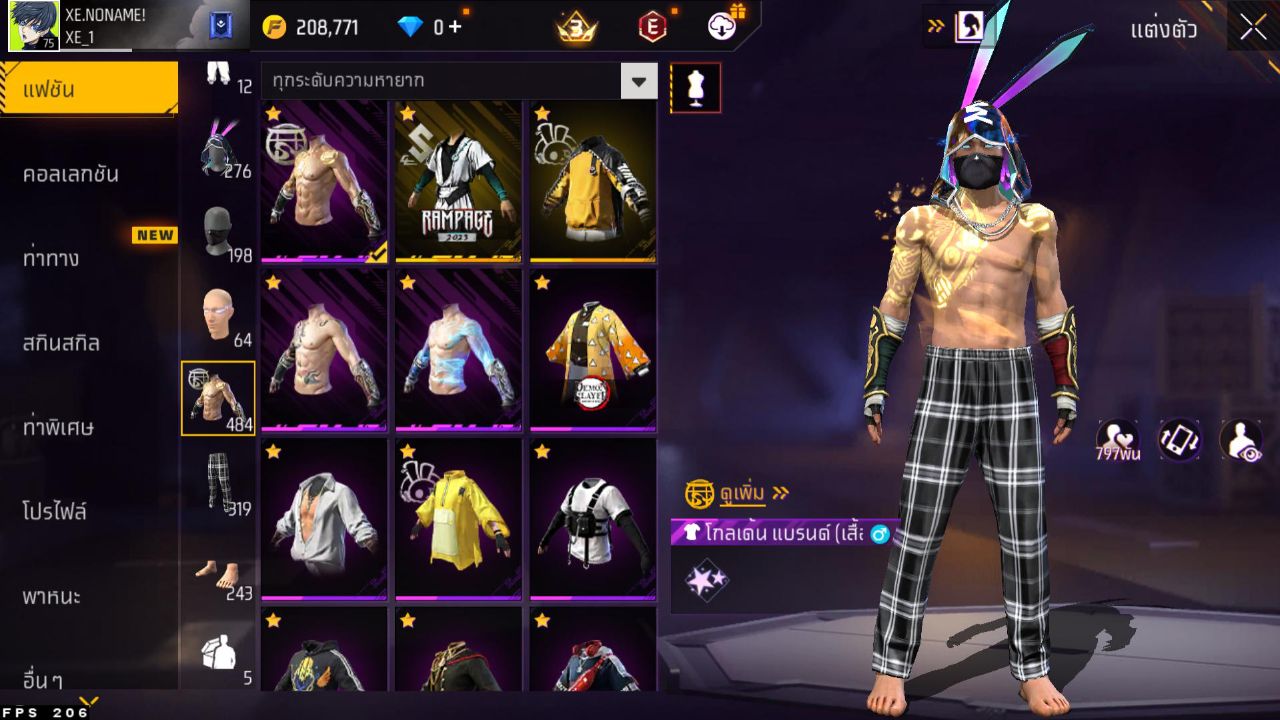 FREEFIRE